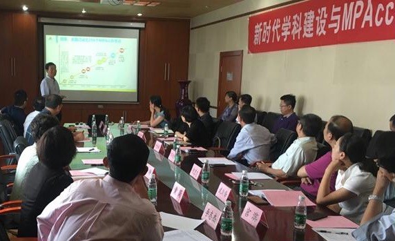 中牧集团应邀参加北京第二外国语学院