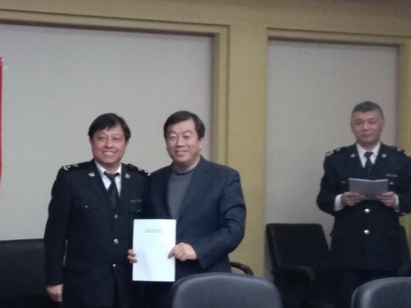 中牧集团顺利通过海关AEO高级认证企业重新认证