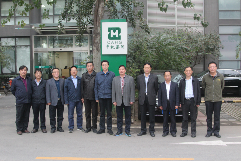 南京农业大学党委书记左惟率领畜牧兽医专家团来访中牧集团