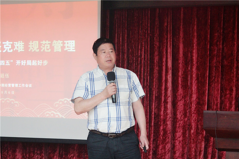 图3_副本1.jpg