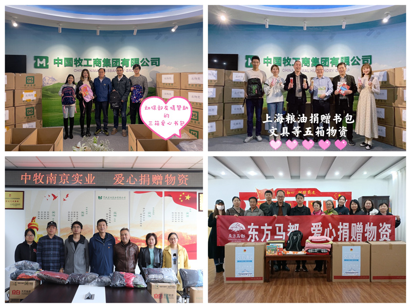 图3_副本.jpg