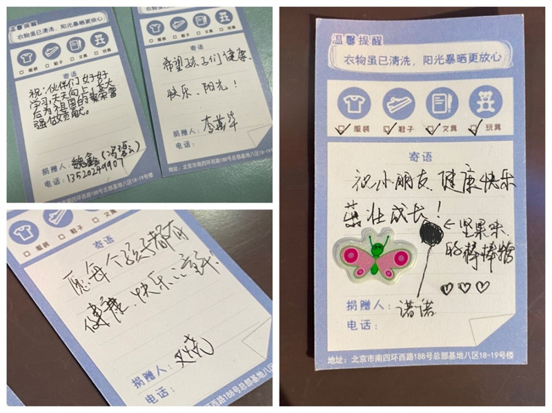 图6_副本.jpg