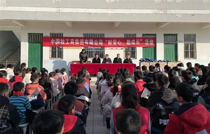图2_副本.jpg