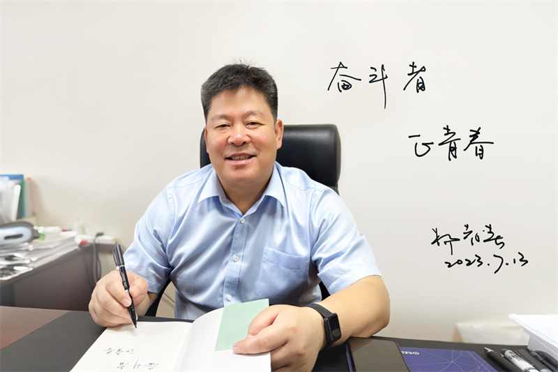 2青春总寄语_副本.jpg