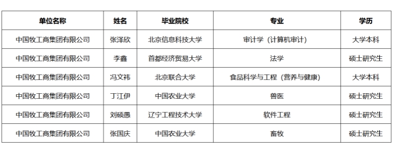 1694738877957_副本.jpg