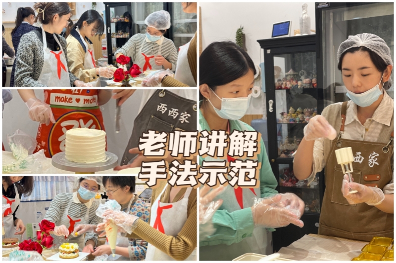2教学示范_副本.jpg