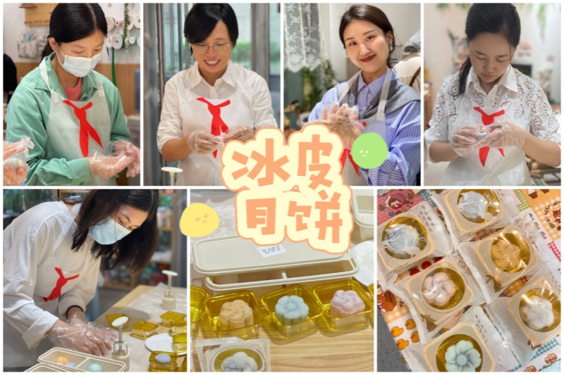 4冰皮月饼_副本.jpg