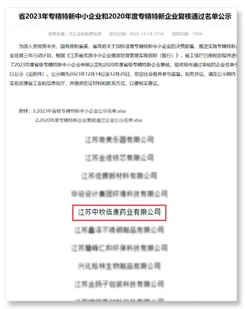 1_副本.jpg