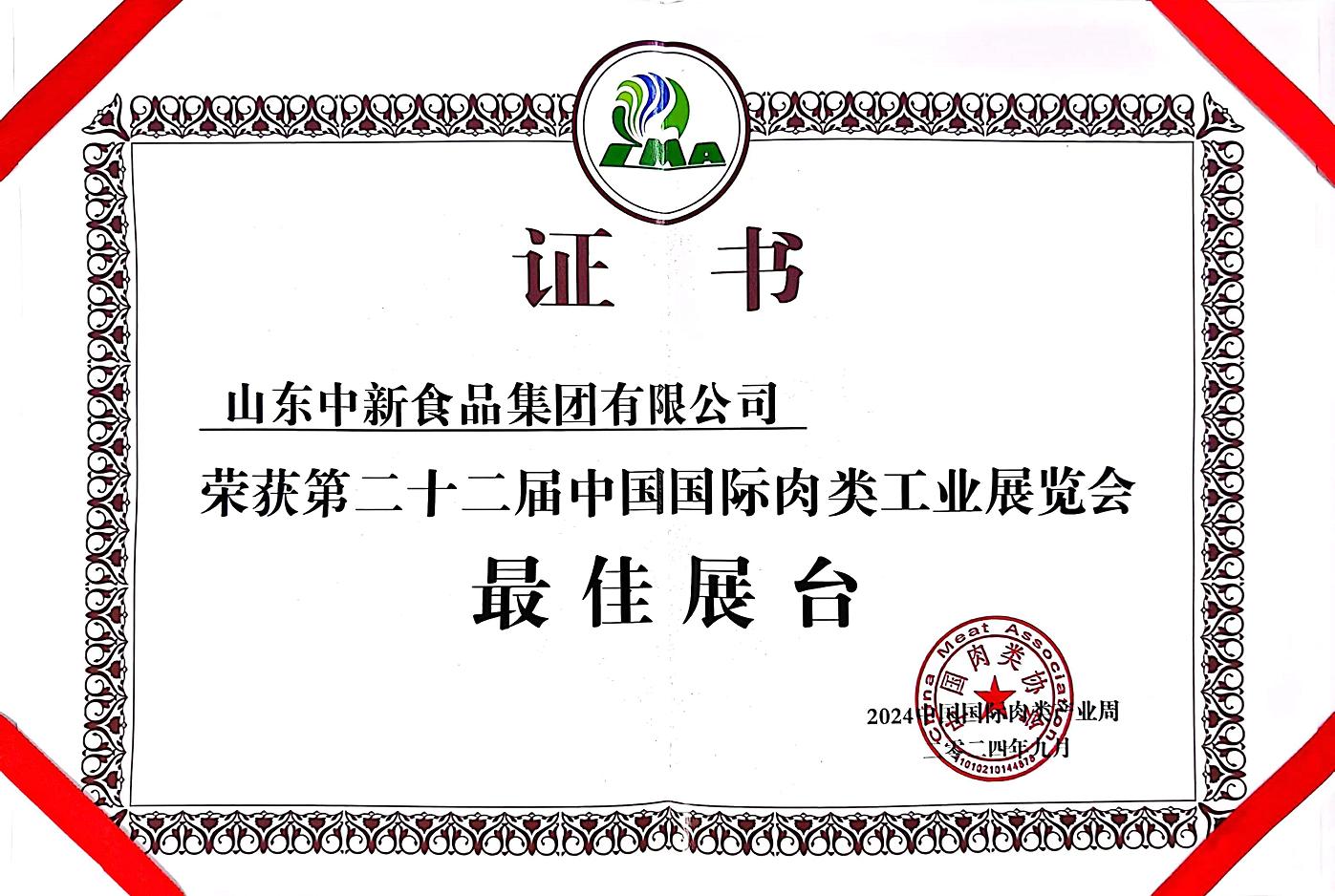 图片3.jpg