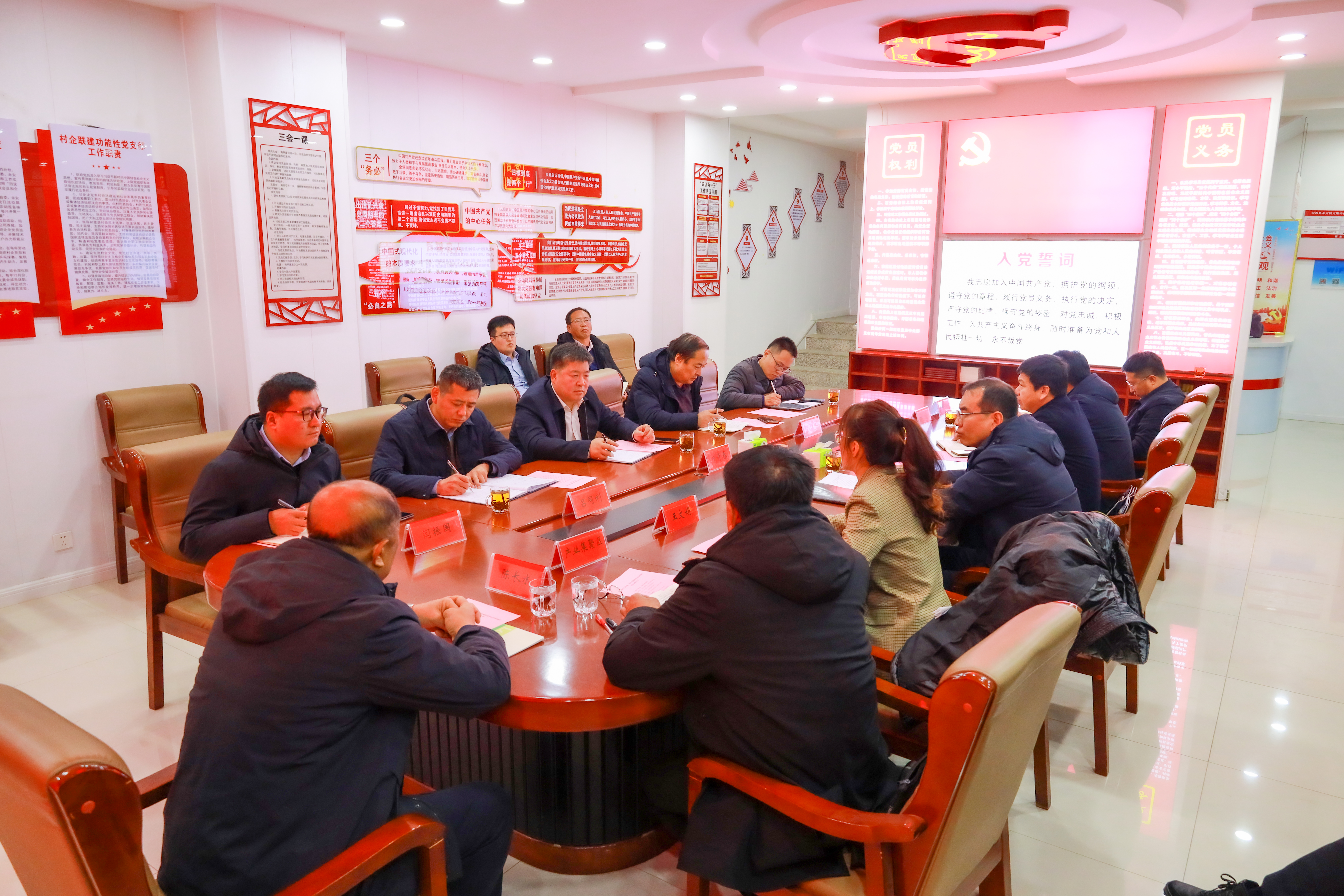微信图片_20250104132141.jpg