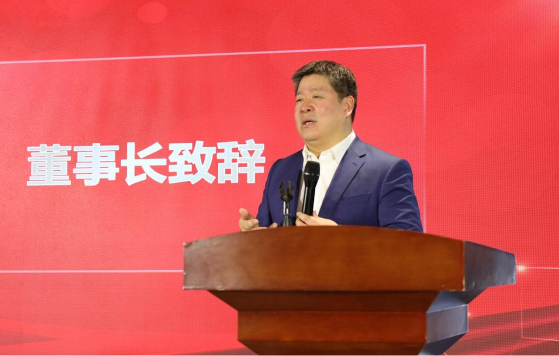 砺新聚势，破局领航，奋楫2025高质量发展攻坚战——中农食迅召开2025年度工作会议