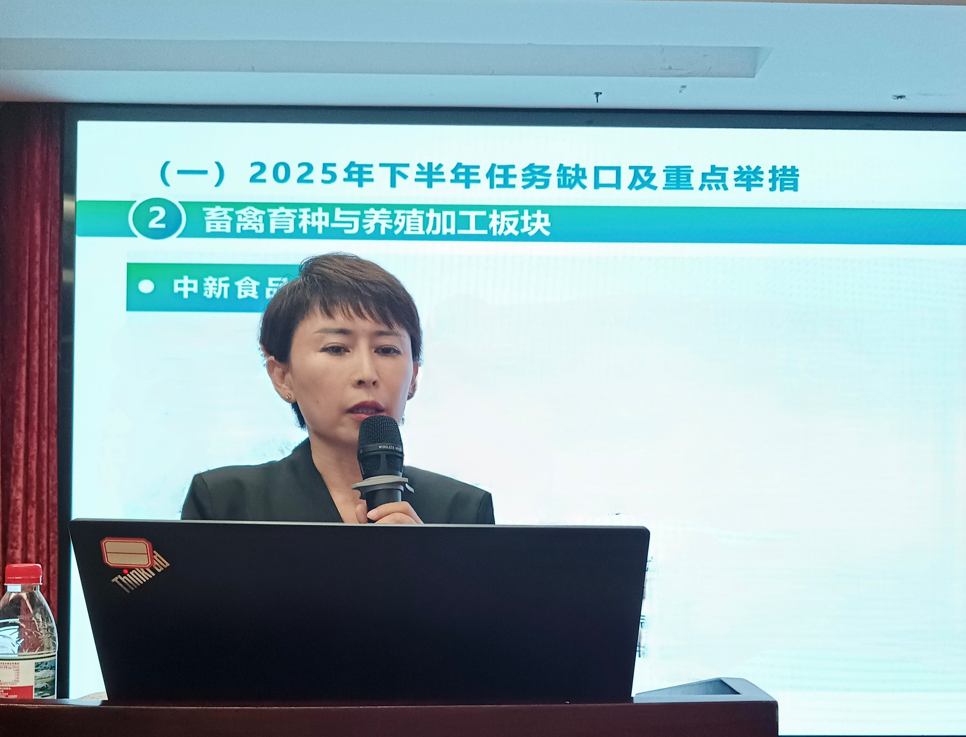 微信图片_2025-07-30_152222_227.jpg