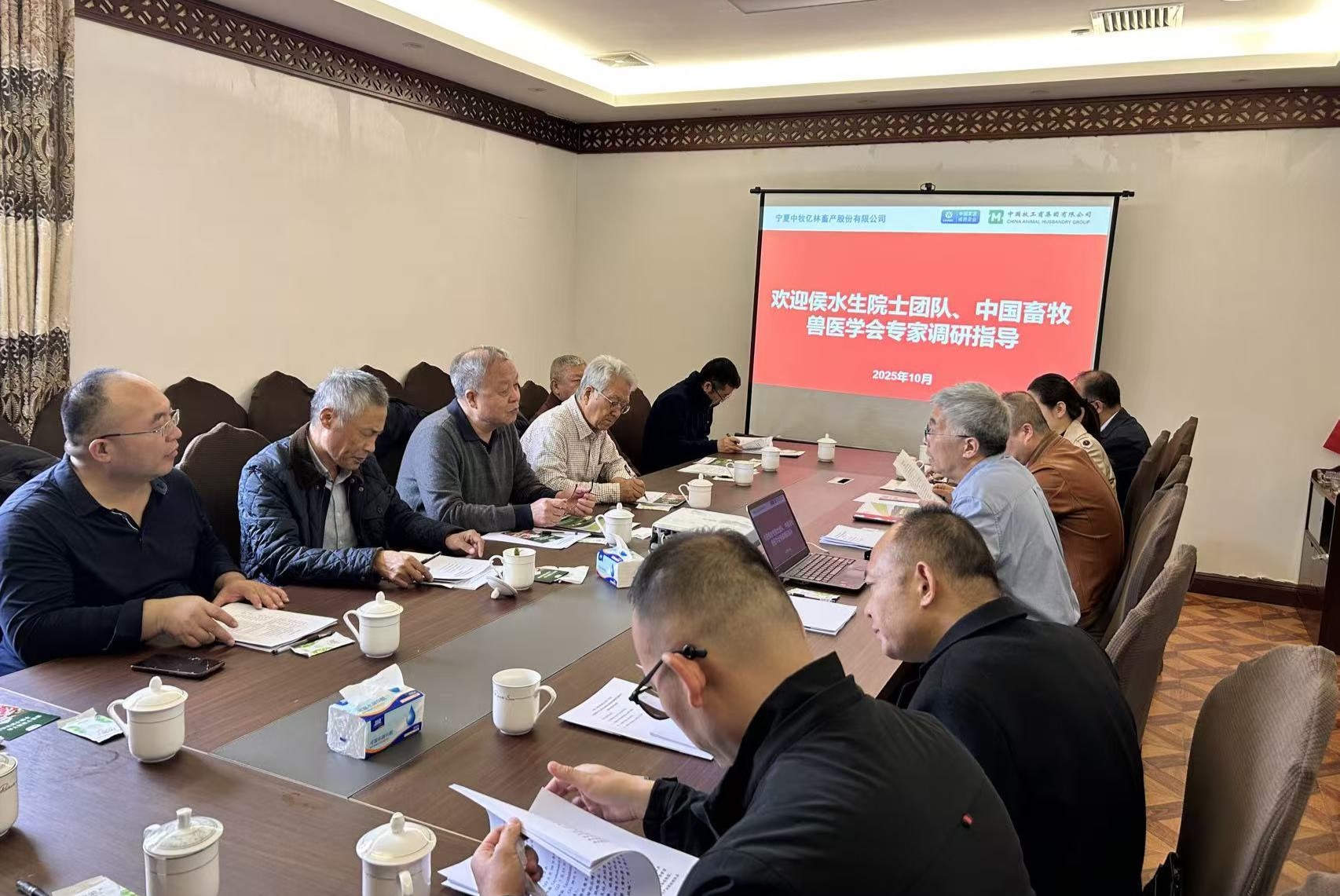 微信图片_20251022102032_187_10.jpg 微信图片_20251022102032_187_10.jpg