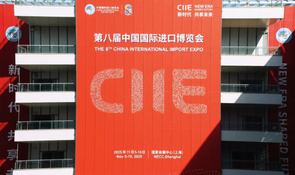 微信图片_20251114144620_20_32.jpg 微信图片_20251114144620_20_32.jpg