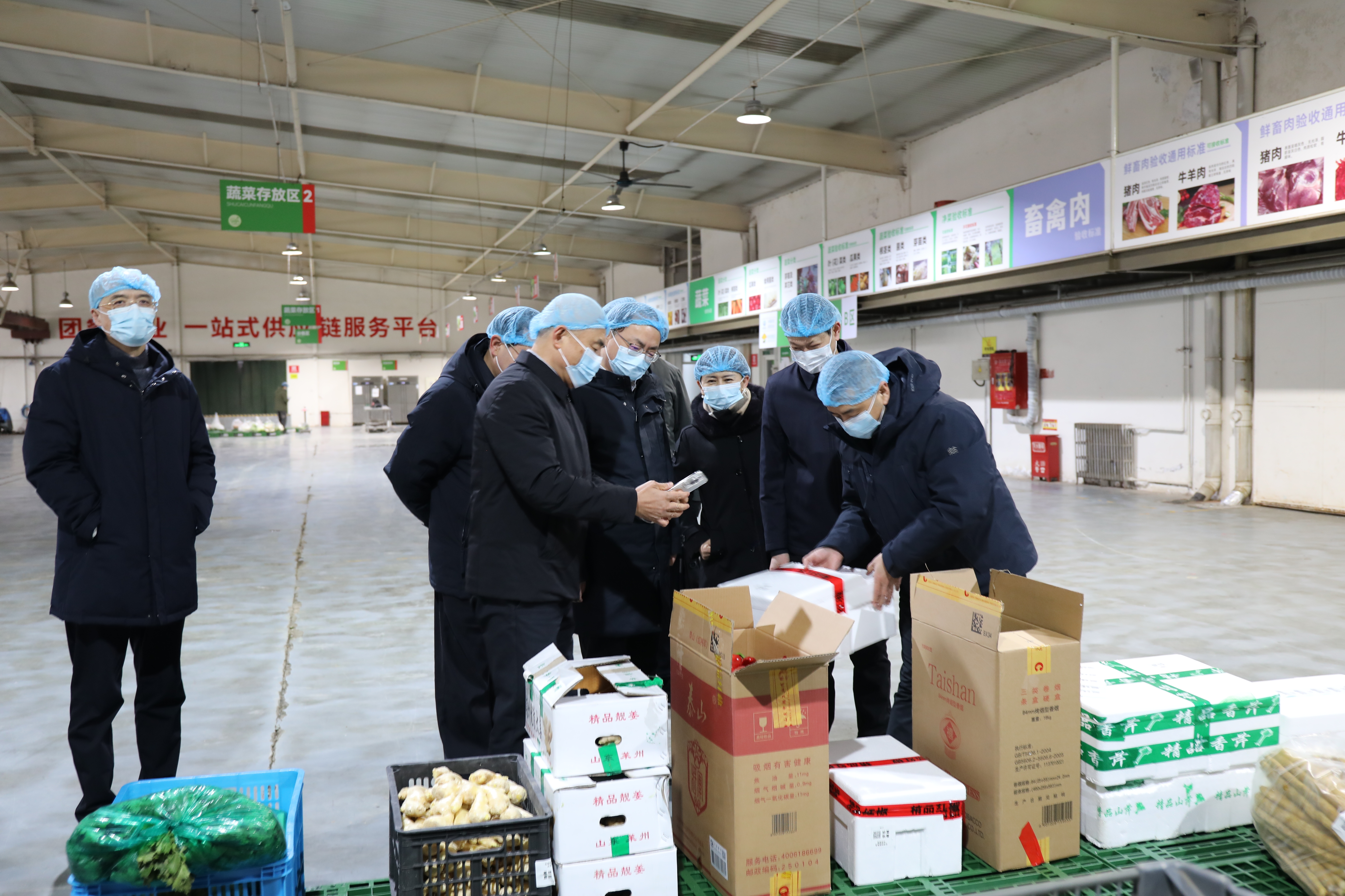 微信图片_20260122144801_1174_44.jpg 微信图片_20260122144801_1174_44.jpg