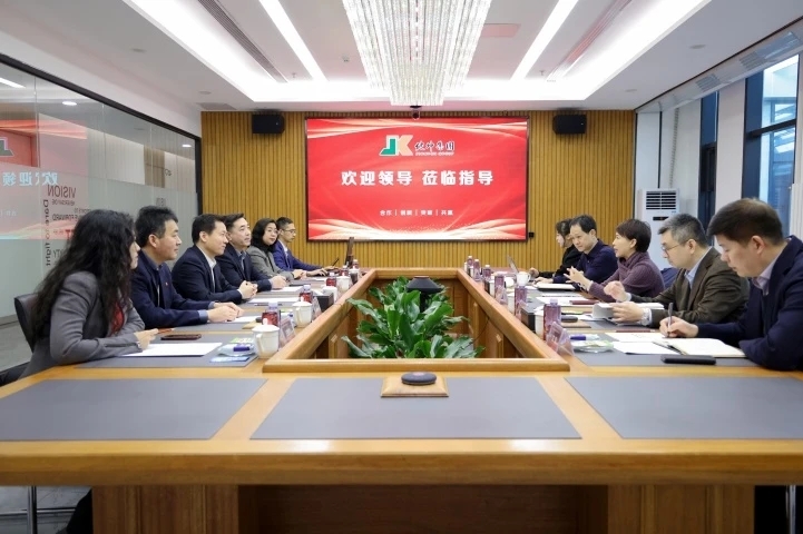 中牧集团总经理杨君宏一行到访健坤集团洽谈合作